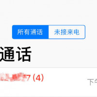 15535816222-1