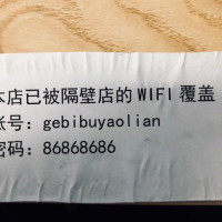 189ce59f2bcaa61814bbb4da5edc1a7a